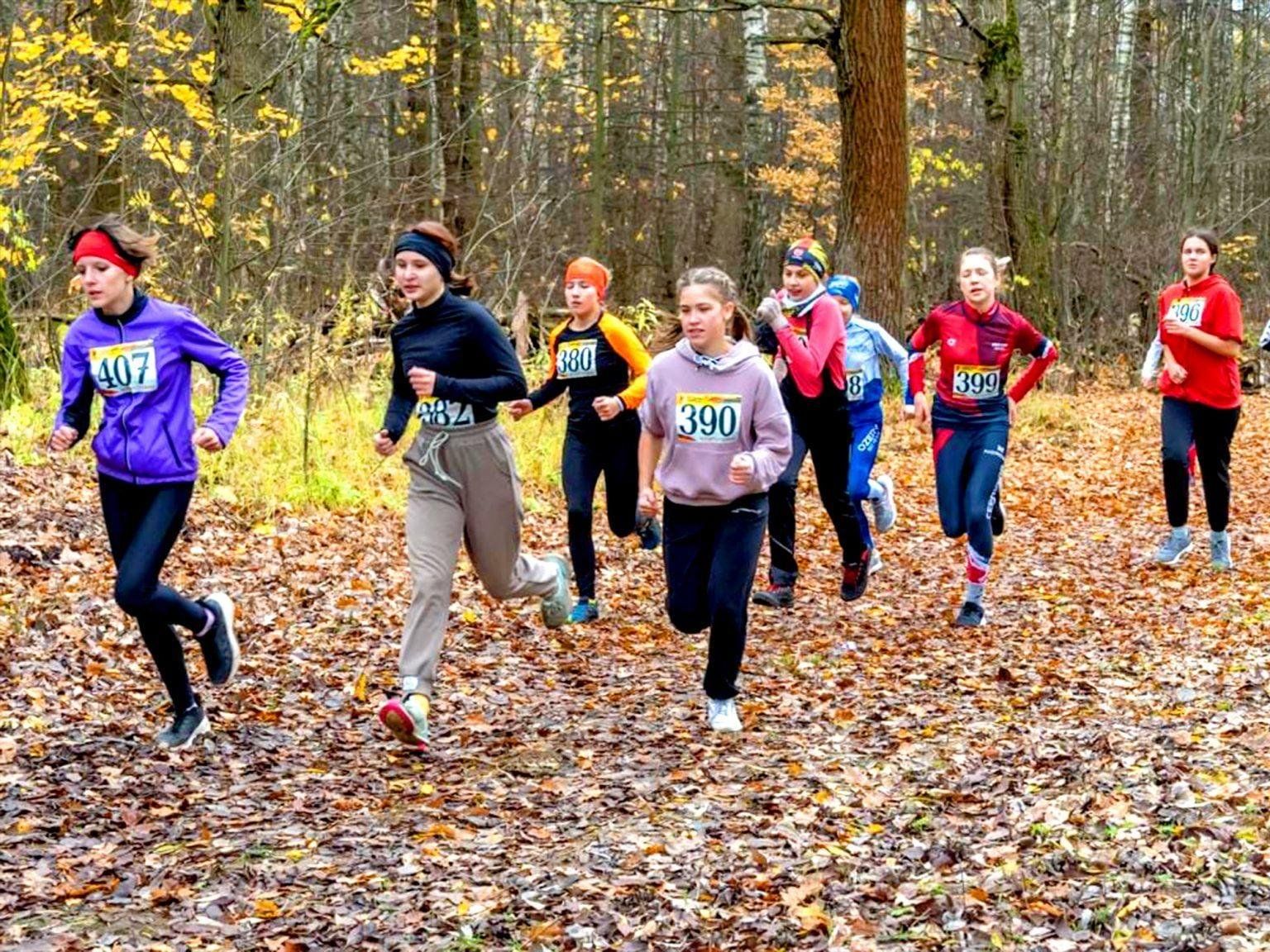 Спортивная программа самый самый