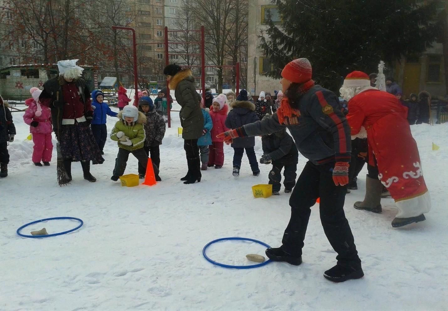 Масленица Веселые старты