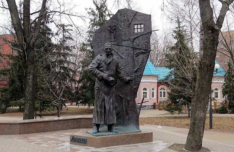 Памятники в курске фото Вечер памяти "Константин Воробьев. Писатель. Воин. Патриот" 2019, Брянск - дата 