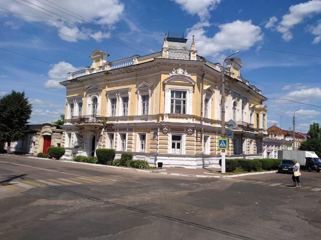 Рыльский педагогический колледж специальности. Купеческий рыльск. Социально педагогический колледж рыльск. Рыльский аграрный. Рыльск, ул.
