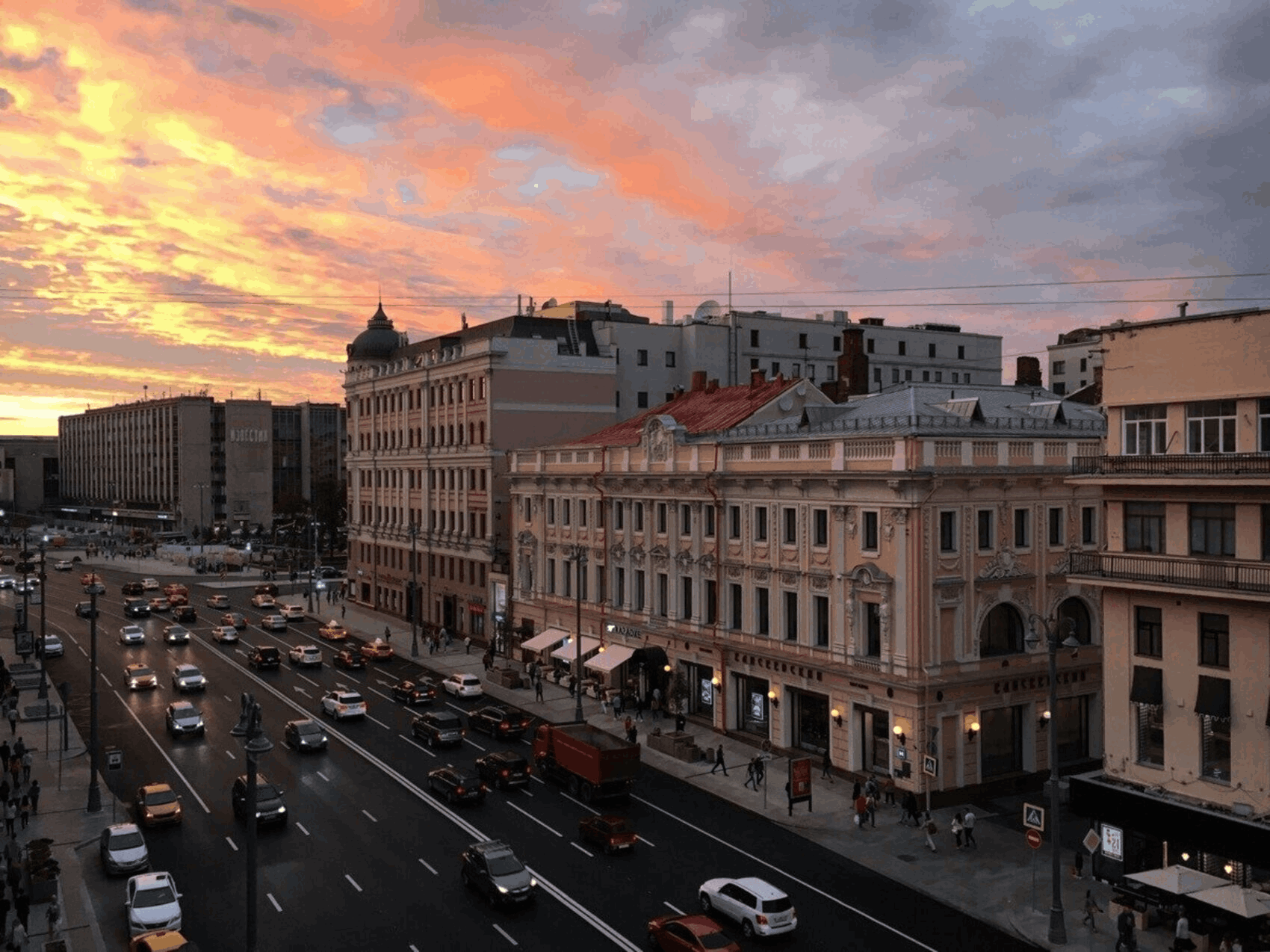 улицы москвы описание