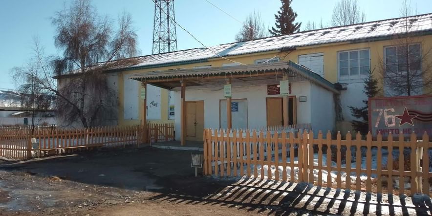 Основное изображение для учреждения Сельский дом культуры с. Эрги-Барлык