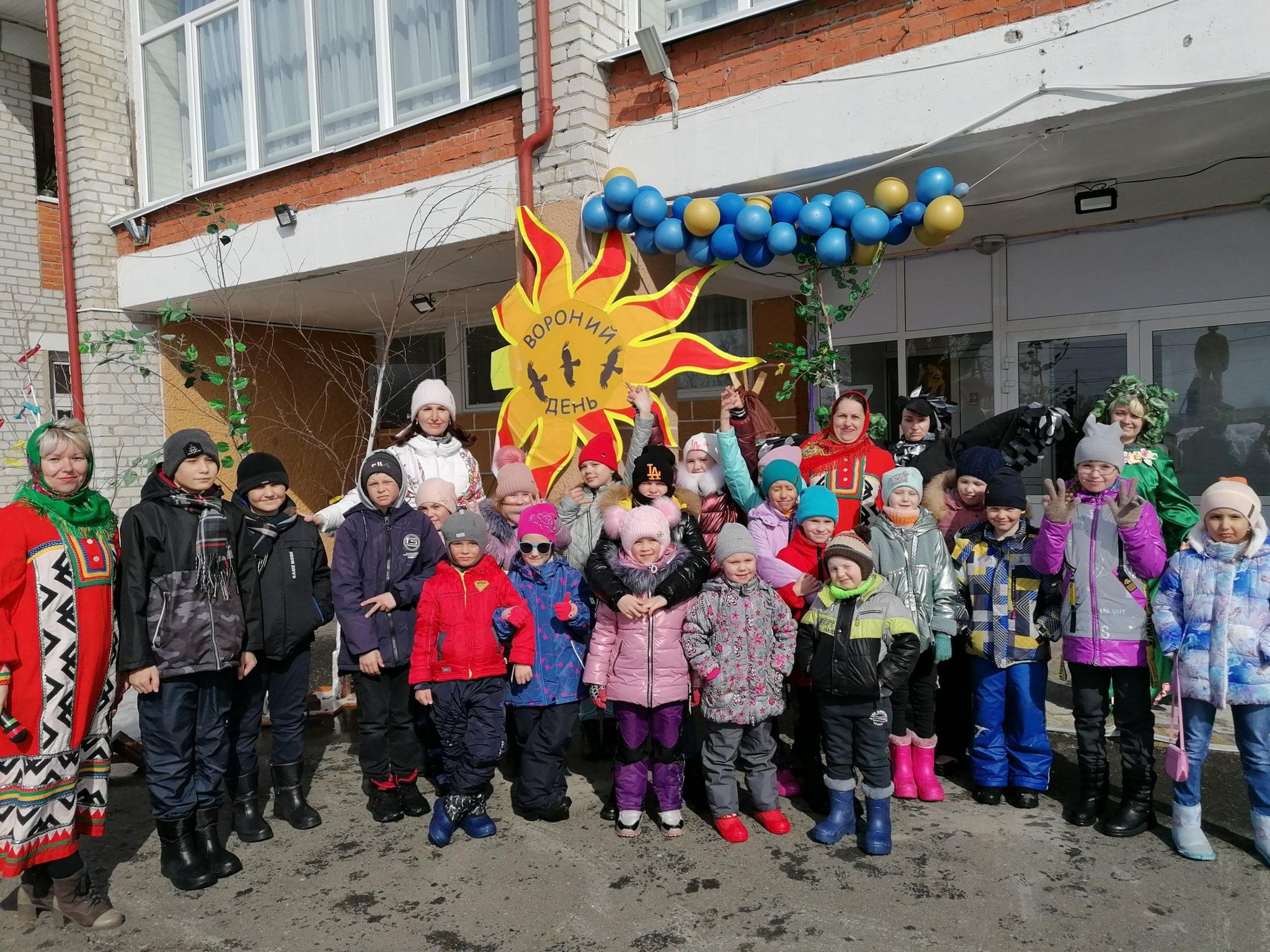 праздник вороний день