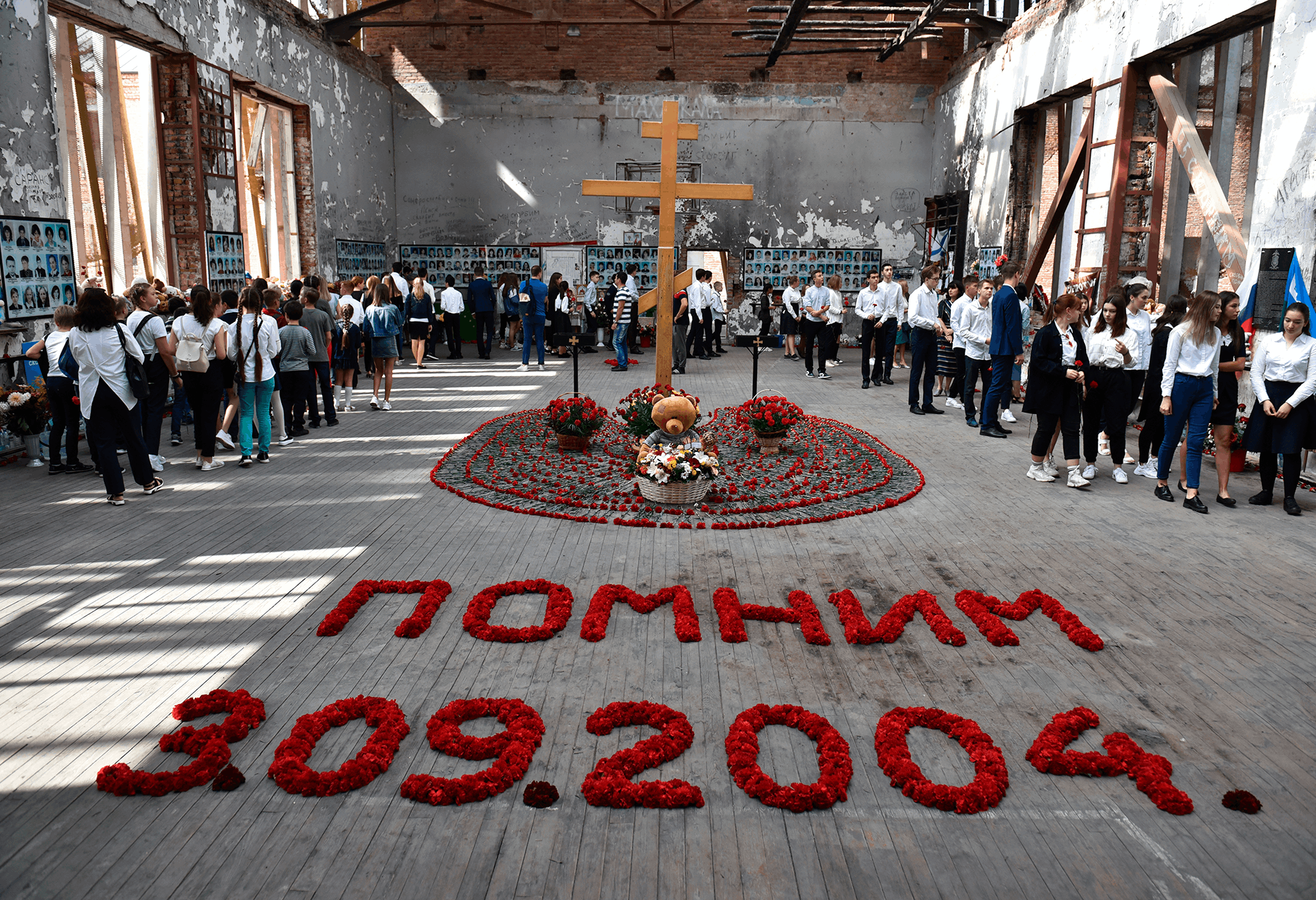 Беслан фото города Киносеанс "Беслан-трагедия" 2021, Прохоровский район - дата и место проведения, 