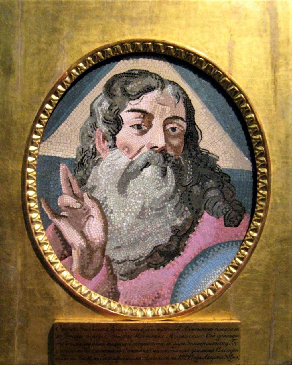 Михаил Ломоносов. Бог Отец (Саваоф). 1756-1757. Государственный исторический музей, Москва