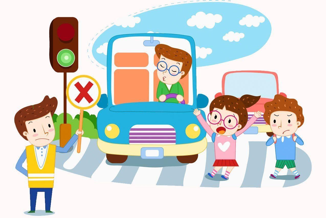 Фон правила дорожного движения для детей