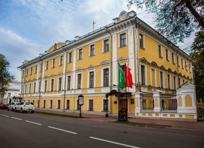 Ярославский художественный музей