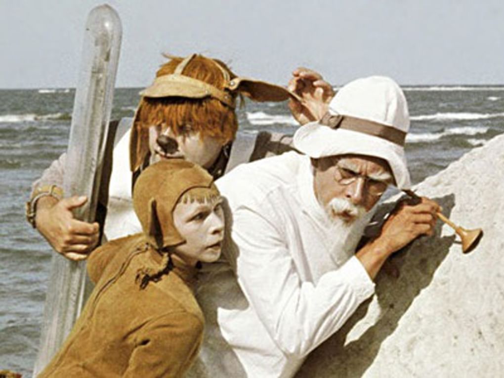 Кадр из художественного фильма Ролана Быкова «Айболит-66» (1966)