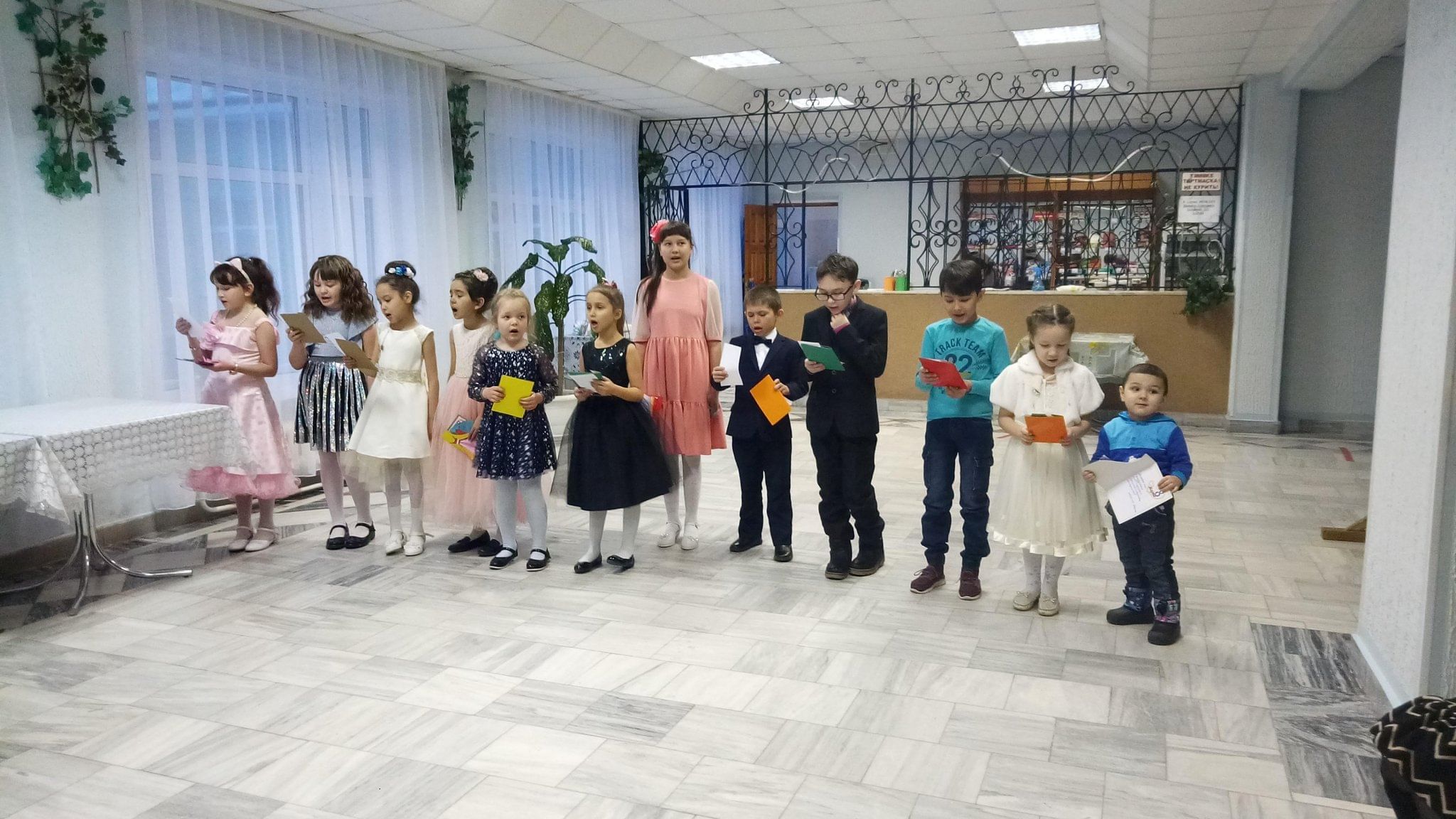 Мероприятия в дши план