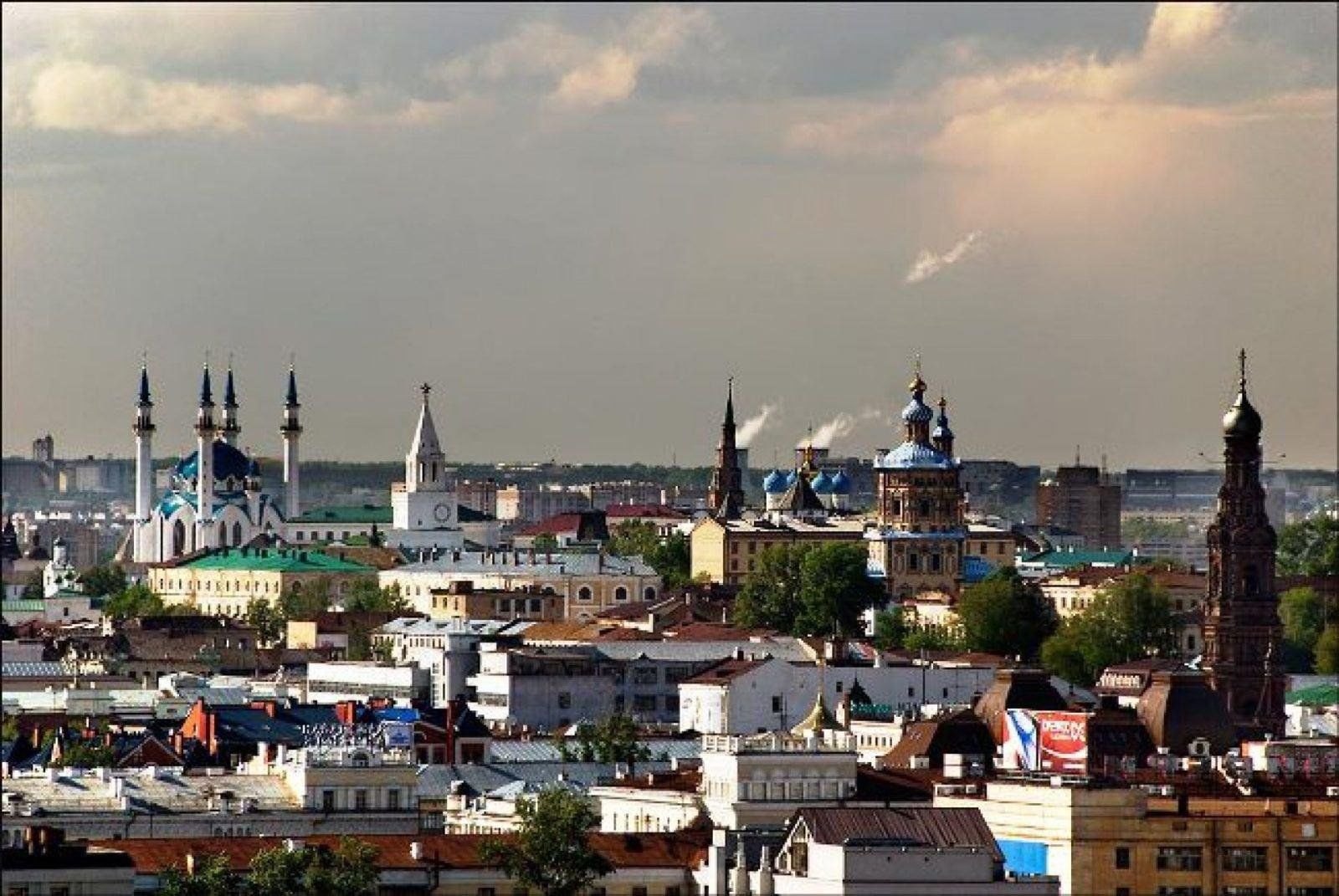 Татарстан 2010. Казань панорама. Панорама города Казань Kazan. Казань 2011 год. Казань панорамный вид.