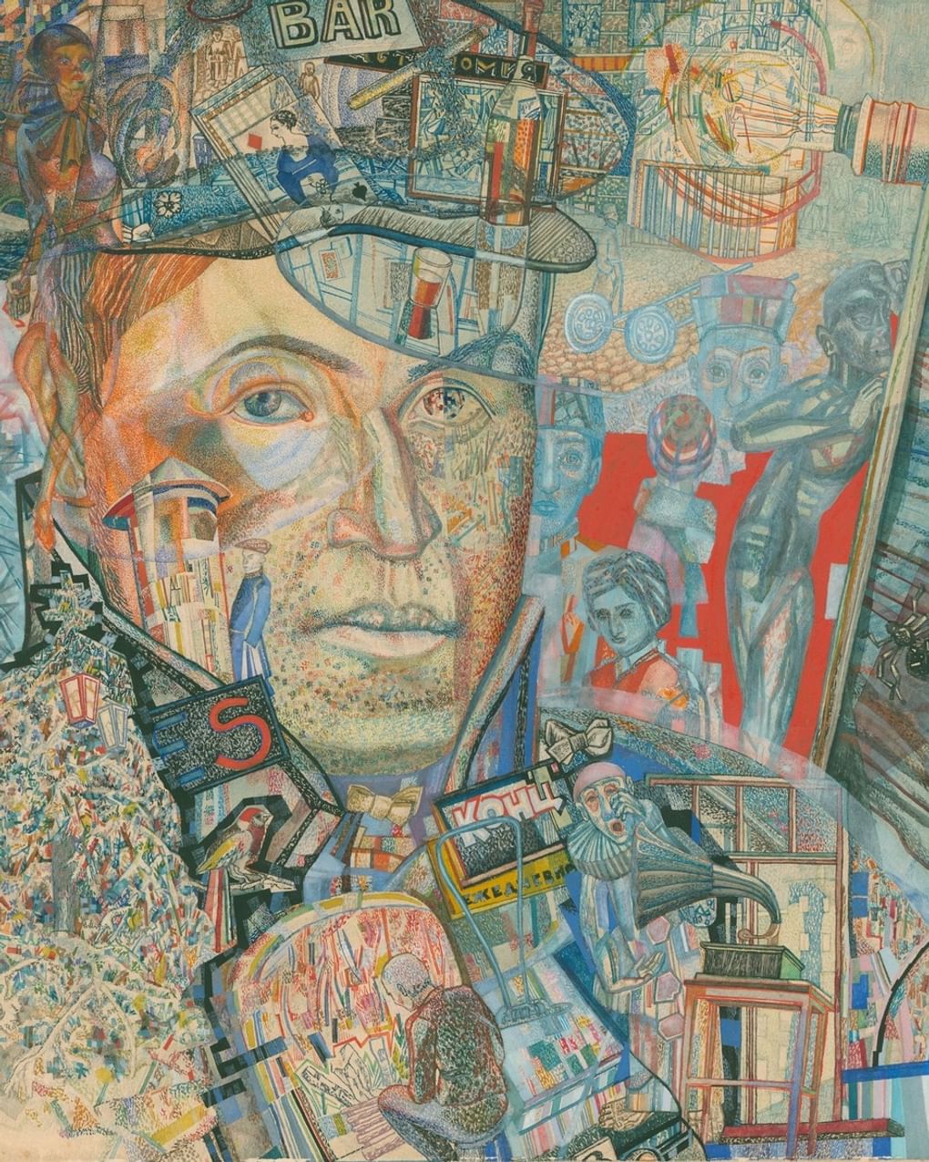 Автор неизвестен (школа Павла Филонова). Автопортрет. До 1930. Галеев Галерея, Москва