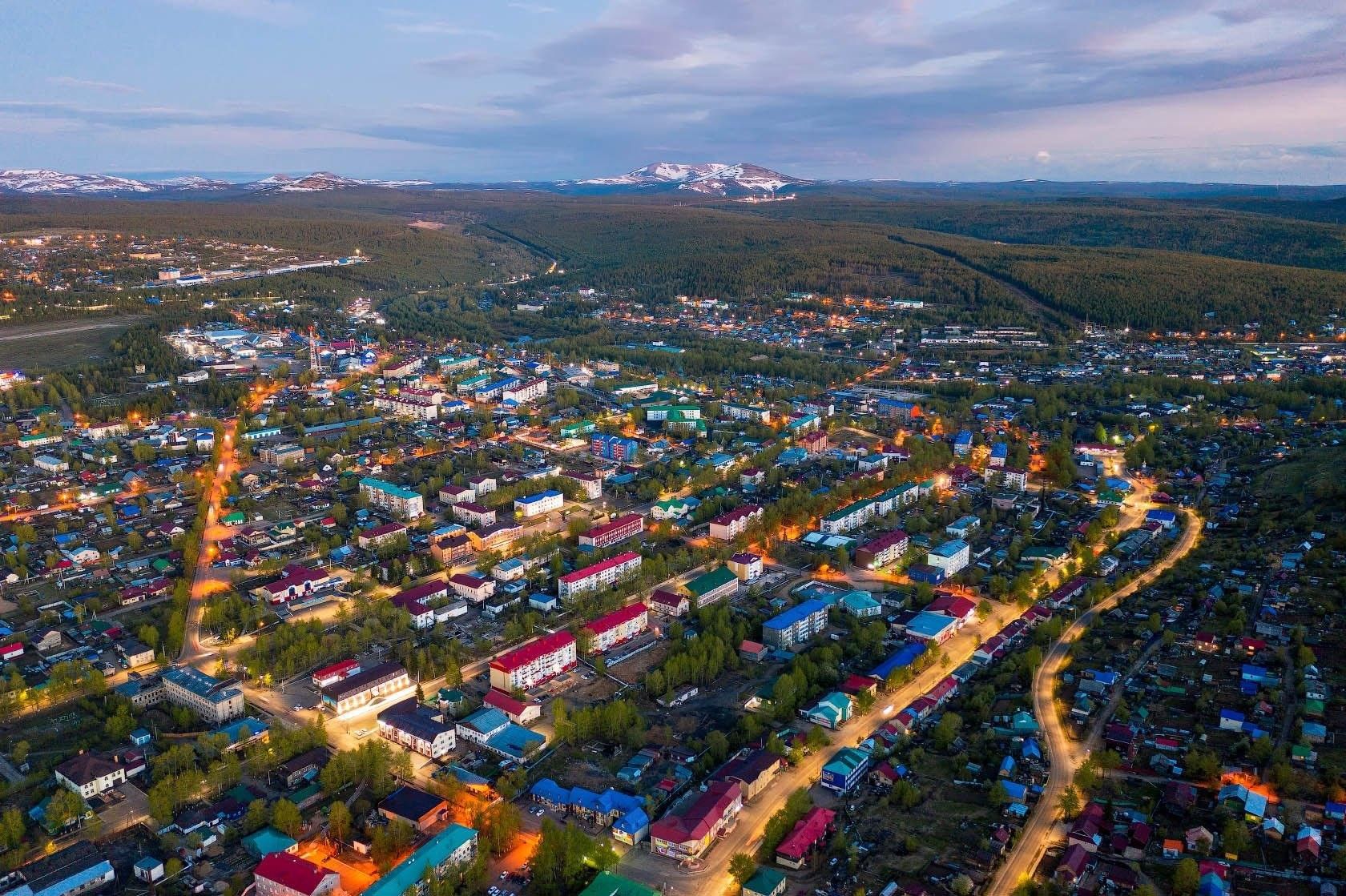 Виртуальный тур «Города России. Алдан» 2024, Старый Оскол — дата и место  проведения, программа мероприятия.