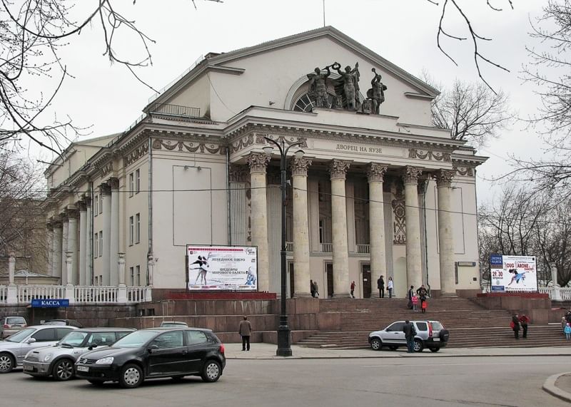 Дворец на яузе москва фото