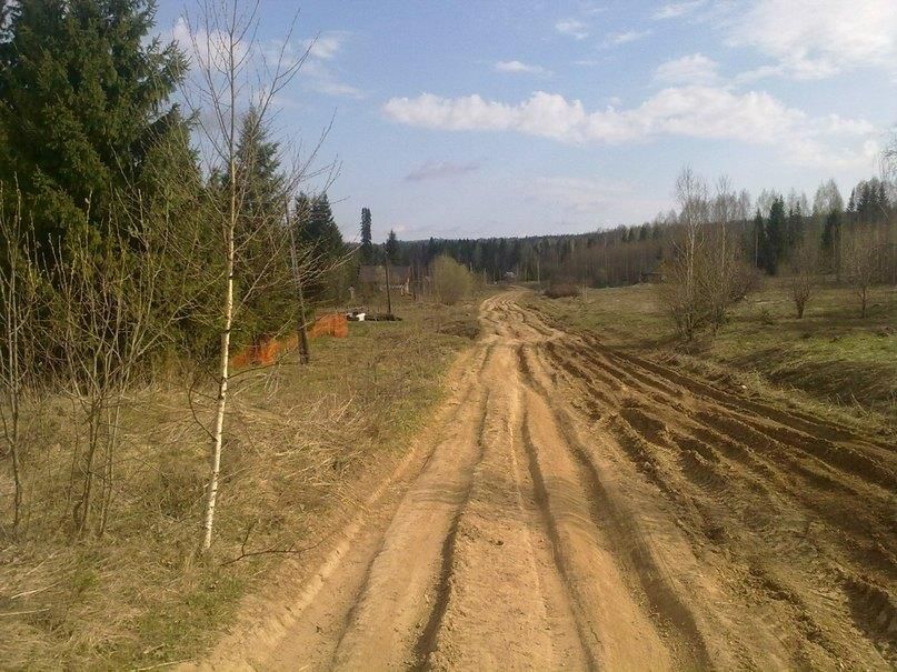 Народные дороги. Дорога народная. Русская народная дорога. Нет следов далеких, дорог боевых. Эх, дороженька-дорога.