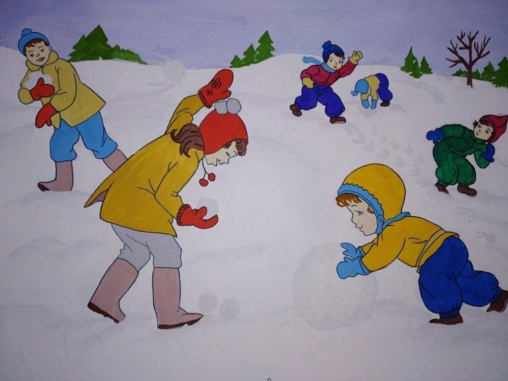 Рисунок зимних игр. Зимние игры для детей. Зимние игры для детей на улице. Зимние игры рисунок. Игры зимой для детей.