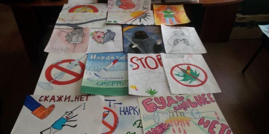Основное изображение для события Выставка рисунков «Здоровье — «Да», наркотик — «Нет!»