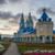 Ульяновск: старинный купеческий город и родина Ивана Гончарова