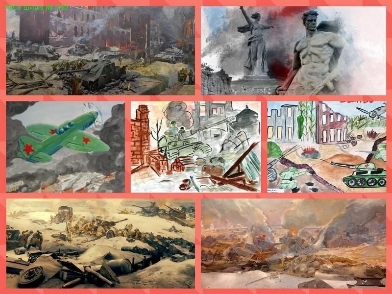 200 дней и ночей рисунок - 86 фото