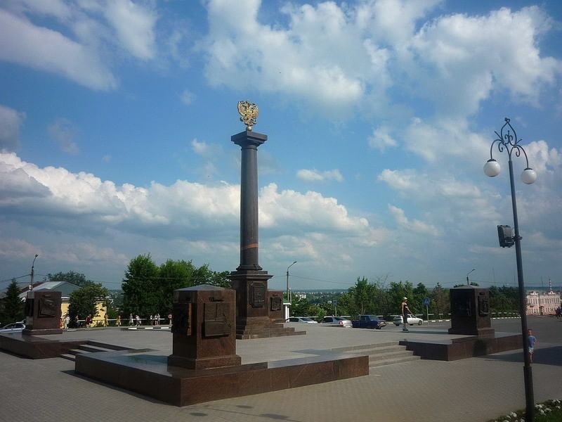 Музейный урок "Старый Оскол город воинской славы" 2022, Старый Оскол - дата и ме