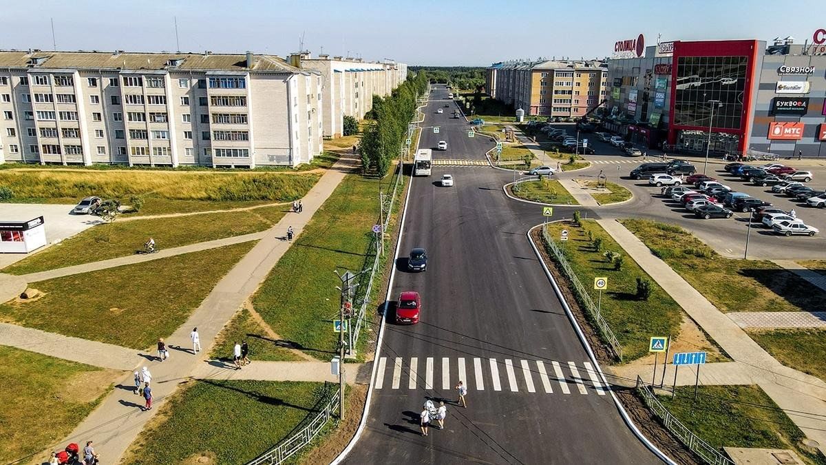 Пешеходная экскурсия «Прогулки по Котласу. История города: от Октября к  восьмидесятым» 2023, Котлас — дата и место проведения, программа  мероприятия.