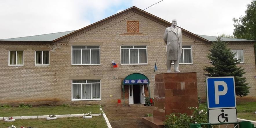 Основное изображение для учреждения Тузлукушевский модельный дом культуры