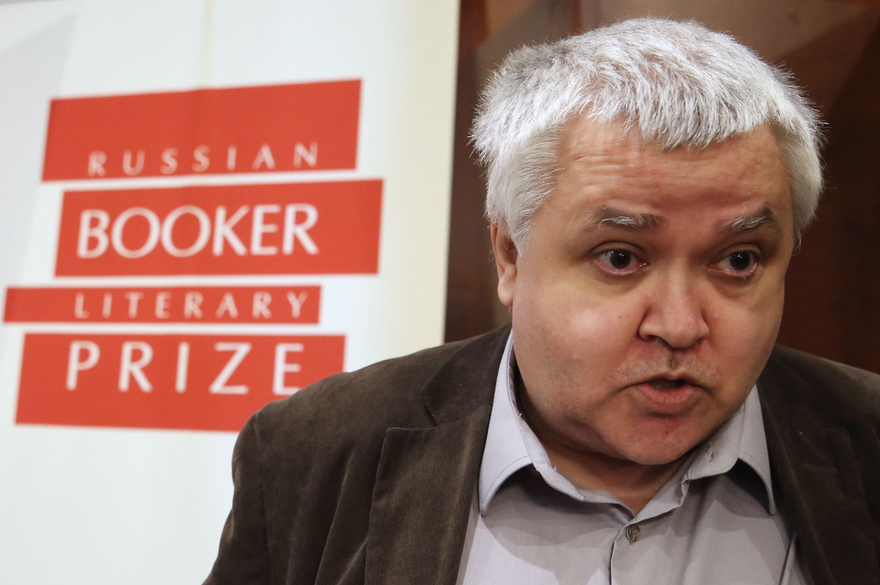 Максим Анисимович Кронгауз. Леонид Кронгауз. Директор института лингвистики РГГУ Игорь Исаев. РГГУ Максима Кронгауза,.