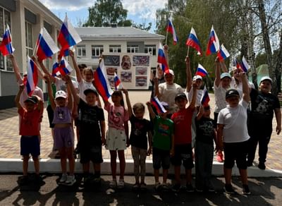 Концертная программа «Под флагом единым»