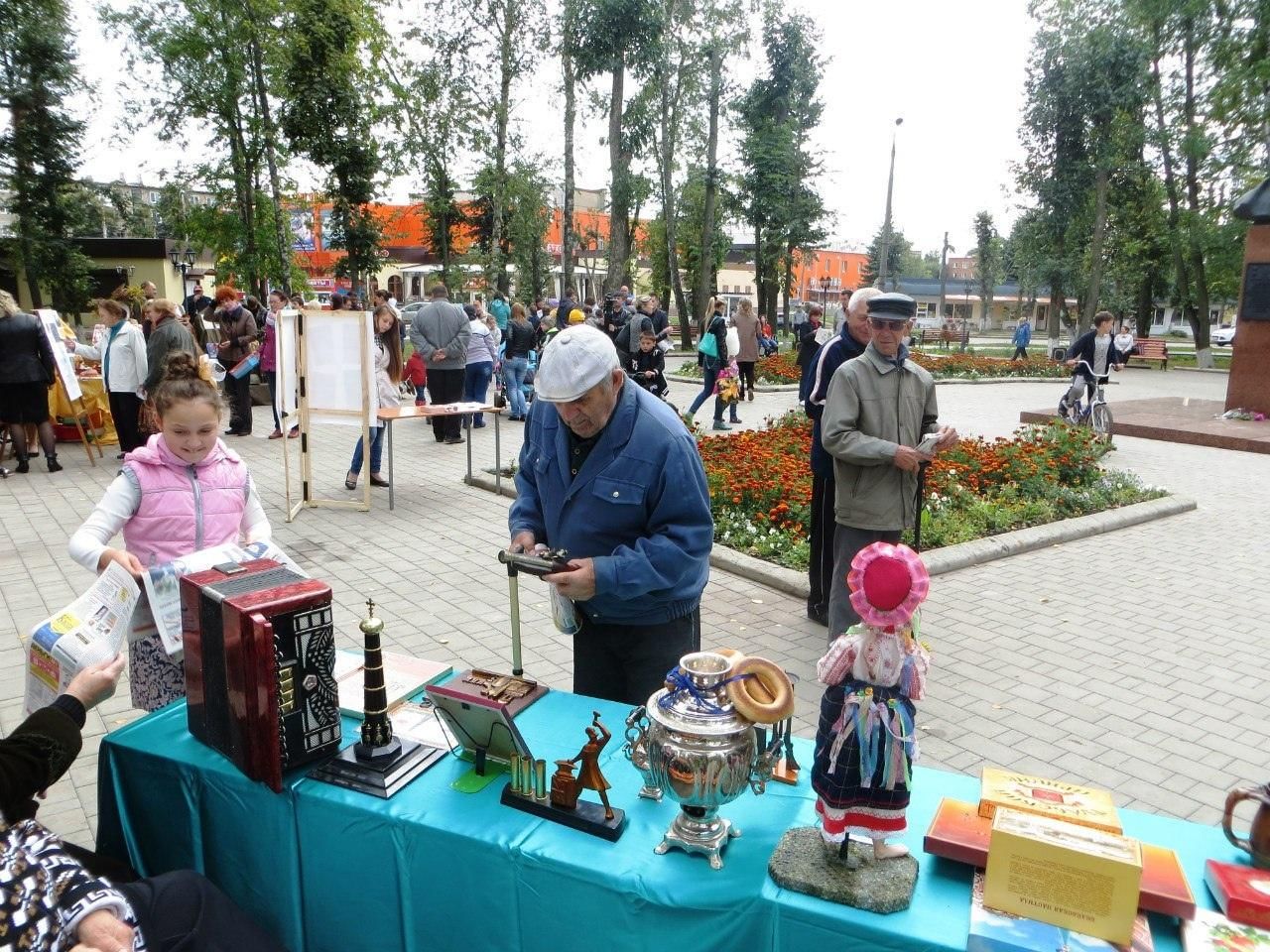 Погода на 10 дней узловая тульская область. Узловая 2022. День города Узловая 2022. День города Узловая. День города Узловая Тульской области.