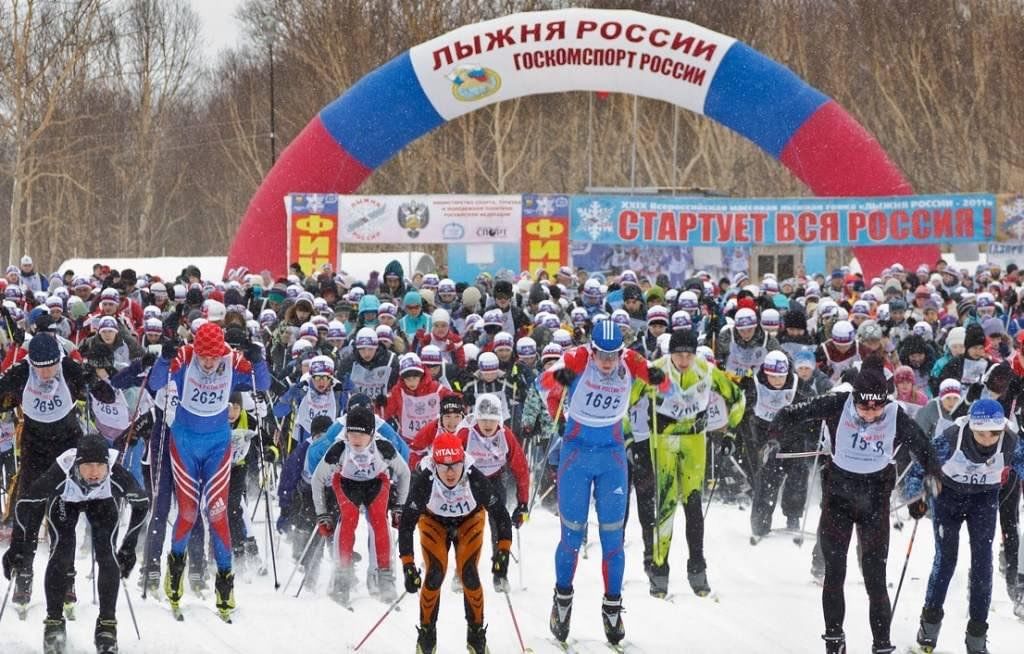 Лыжня России картинки