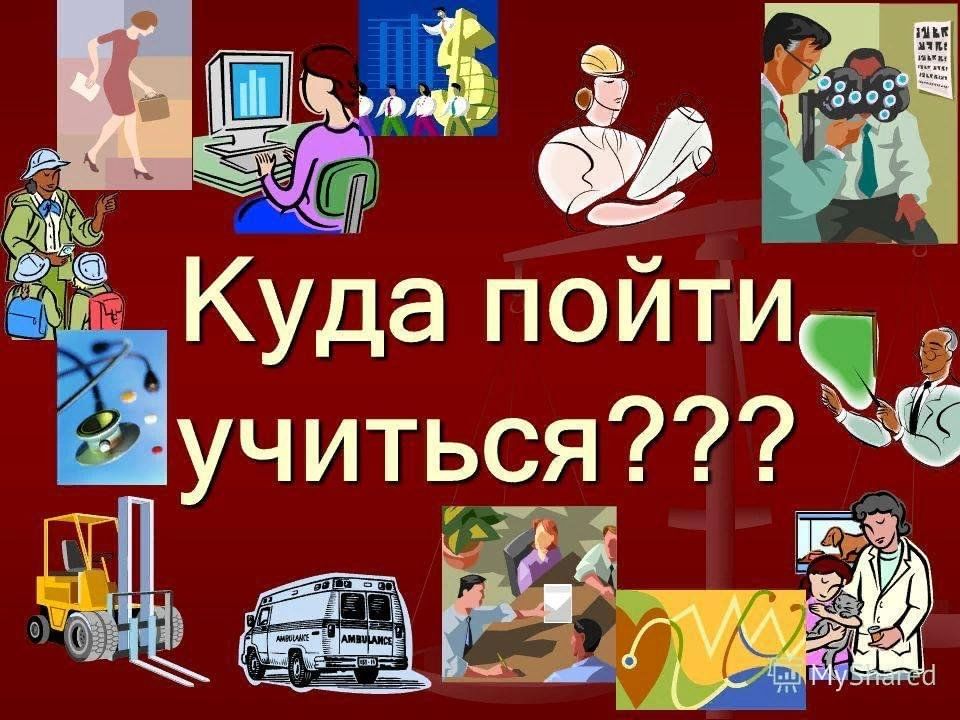 Куда пойти учиться рисовать