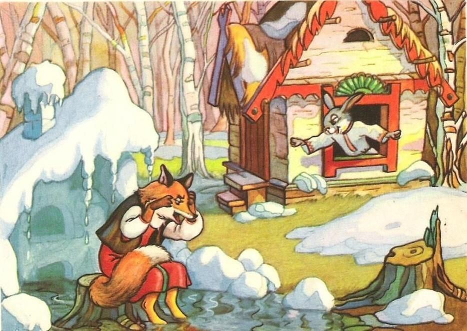 Сказка лиса и заяц читать с картинками
