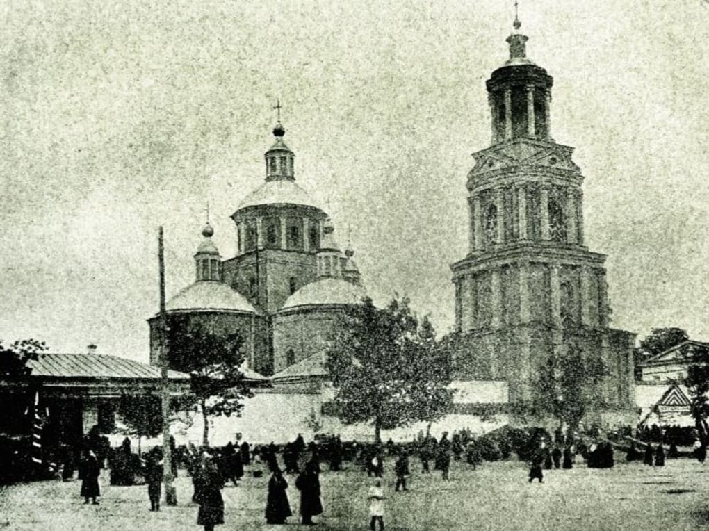 Троицкий собор в Белгороде. Из газеты «Московский листок», 1911. Фотография: sobory.ru