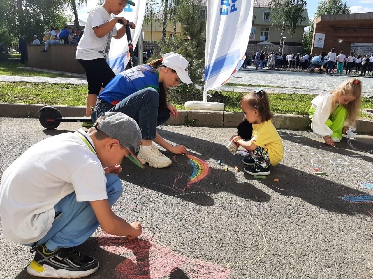 Название мероприятия рисунок на асфальте