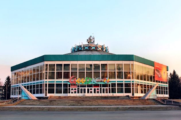 Новокузнецкий государственный цирк ул кирова 70 фото Новокузнецкий государственный цирк - Новокузнецк, ул. Кирова, д. 70. Подробная и