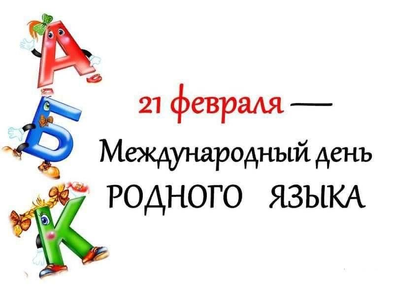 Picture background