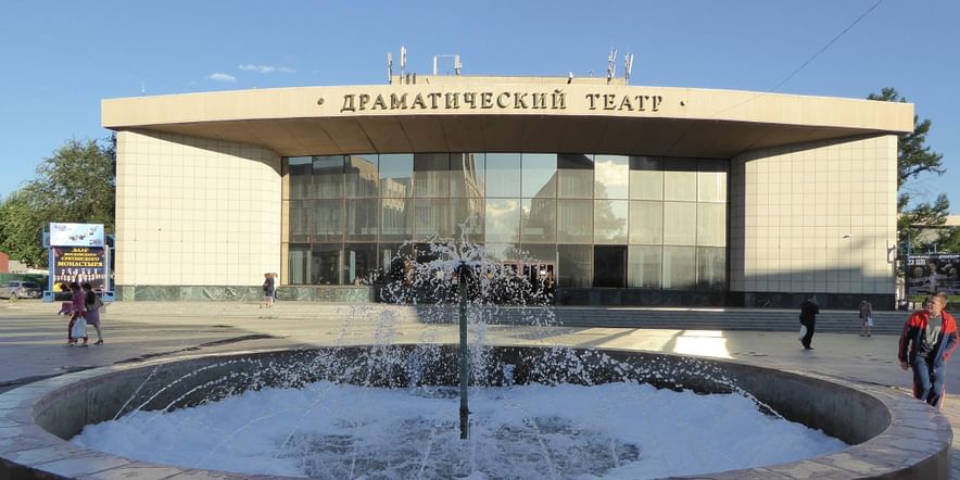 Основное изображение для учреждения Забайкальский краевой драматический театр