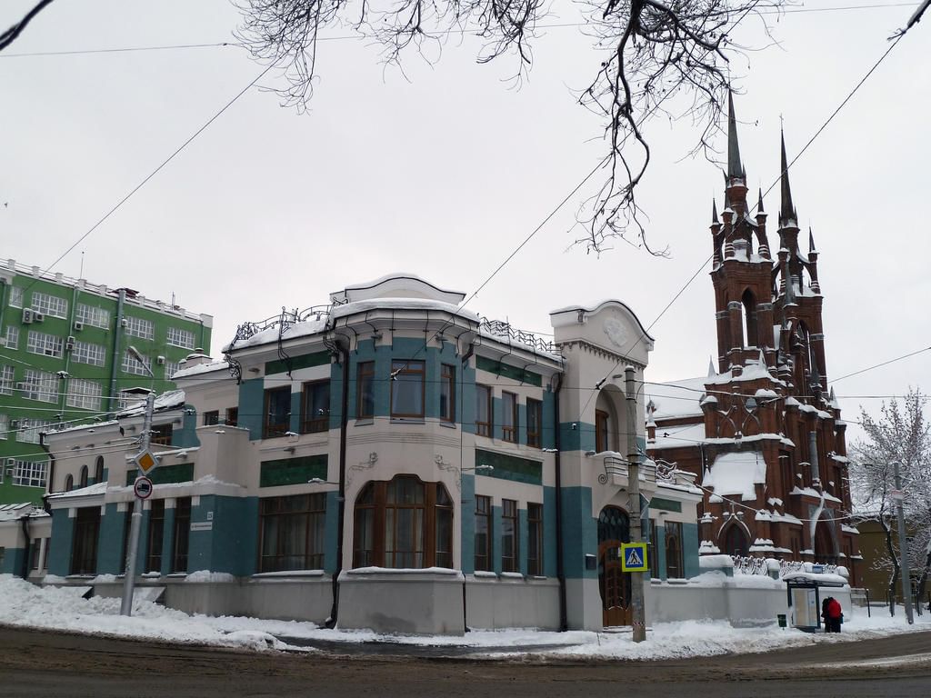 Музей модерна в самаре