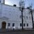 Областной дом народного творчества г. Ярославля