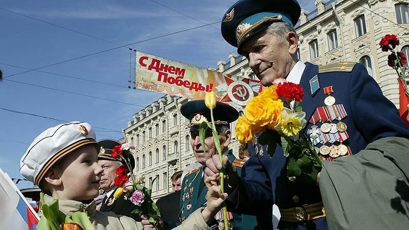 Празднование 9 мая фото