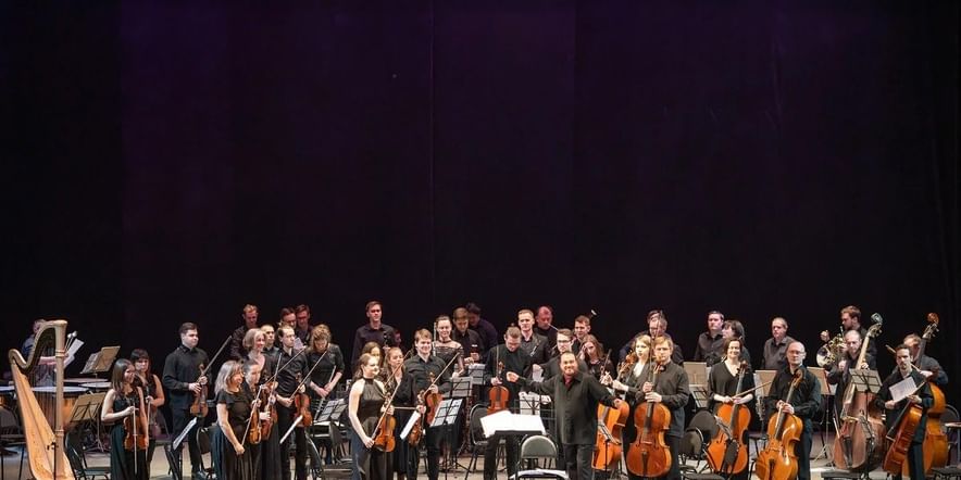 Основное изображение для события Гала-концерт оперной музыки