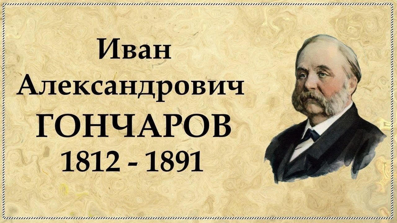 Листая книг его страницы…» 2024, Атнинский район — дата и место проведения,  программа мероприятия.