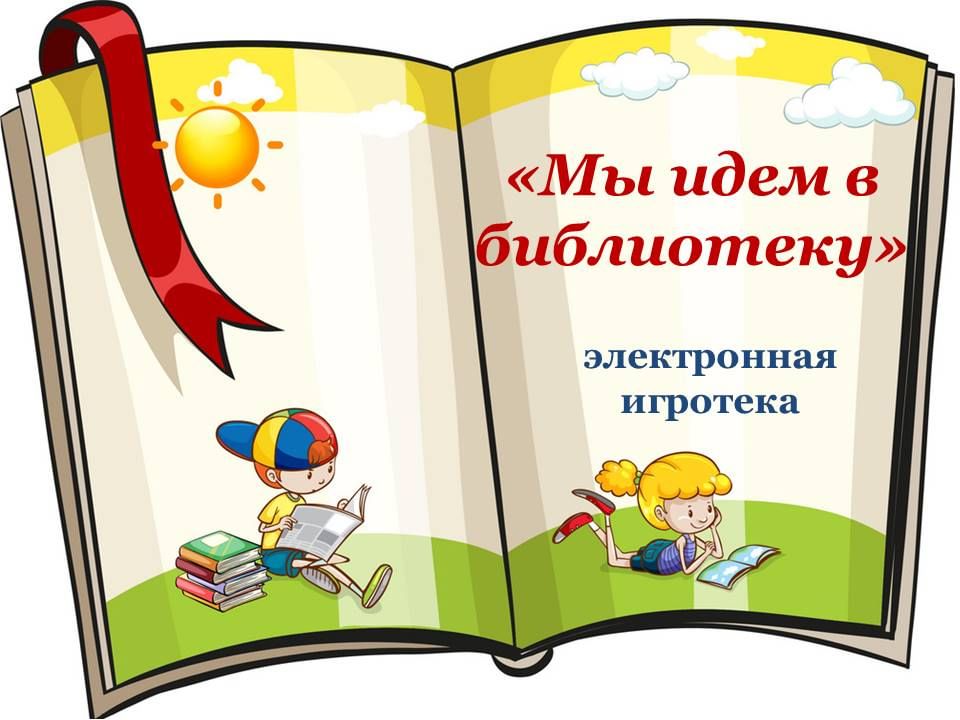 В детском садике Колузаева Екатерина Владимировна, Маврина Лариса Викторовна - к