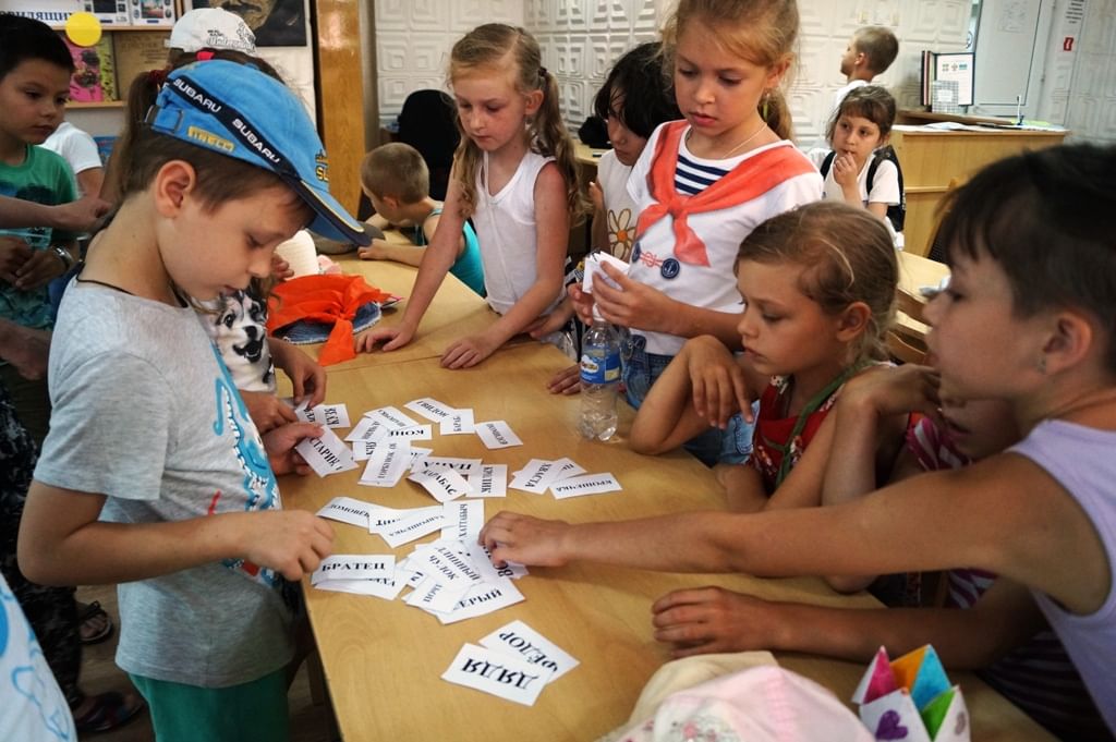 Игры с залом для детей в лагере