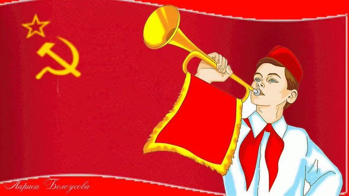 Рисунок о пионерской организации