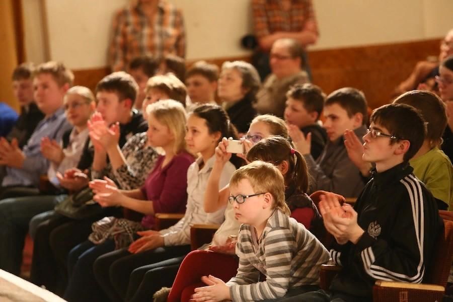 Фото дети смотрят презентацию