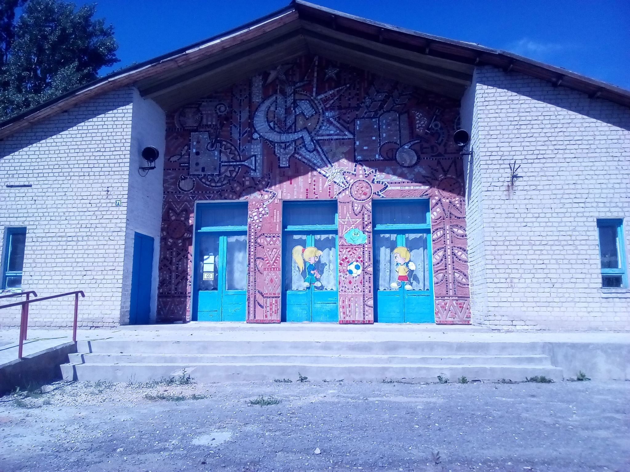 Ломовое липецкая область дом культуры фото
