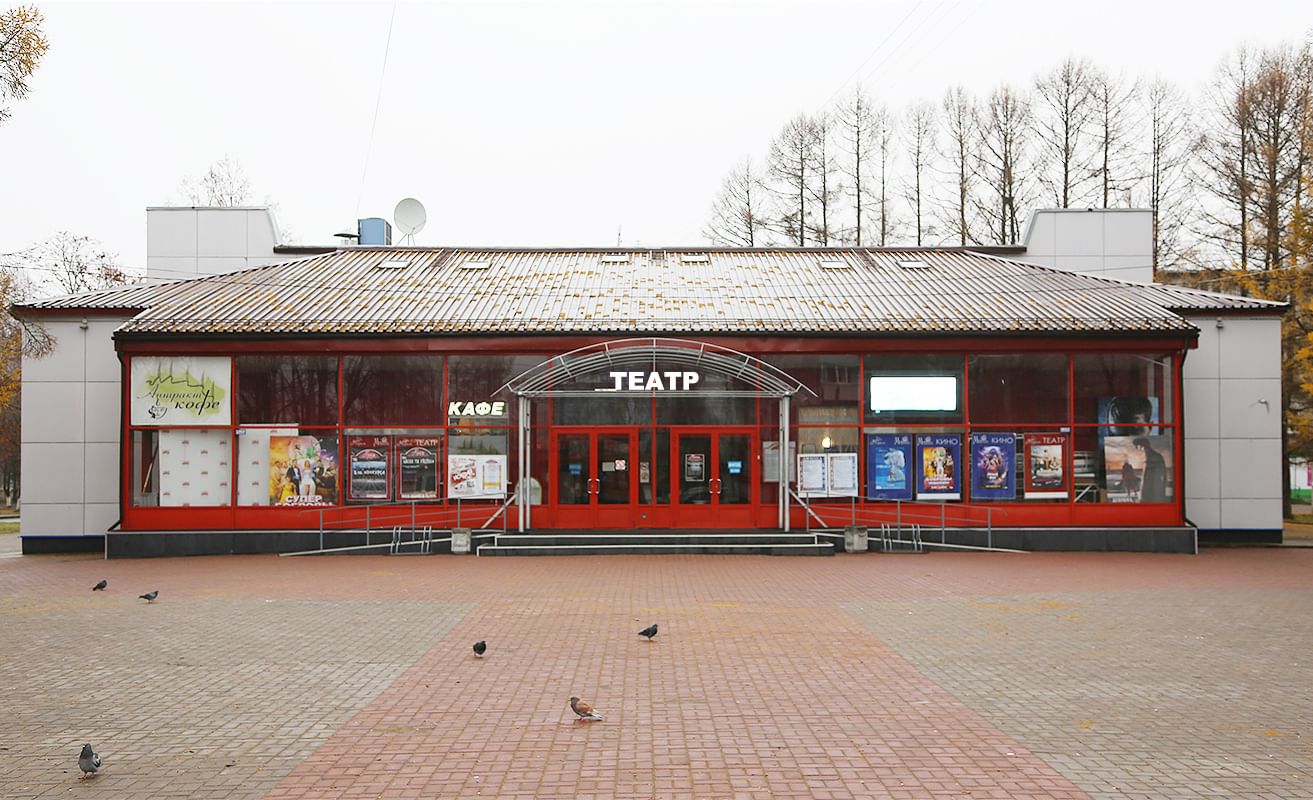 Лодейнопольский драматический театр-студия «Апрель» — Лодейнопольский  район, пр-кт. Ленина, д. 28. Подробная информация о театре: расписание,  фото, адрес и т. д. на официальном сайте Культура.РФ