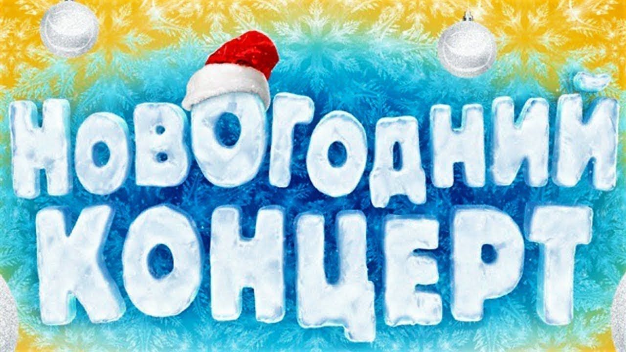 Picture background