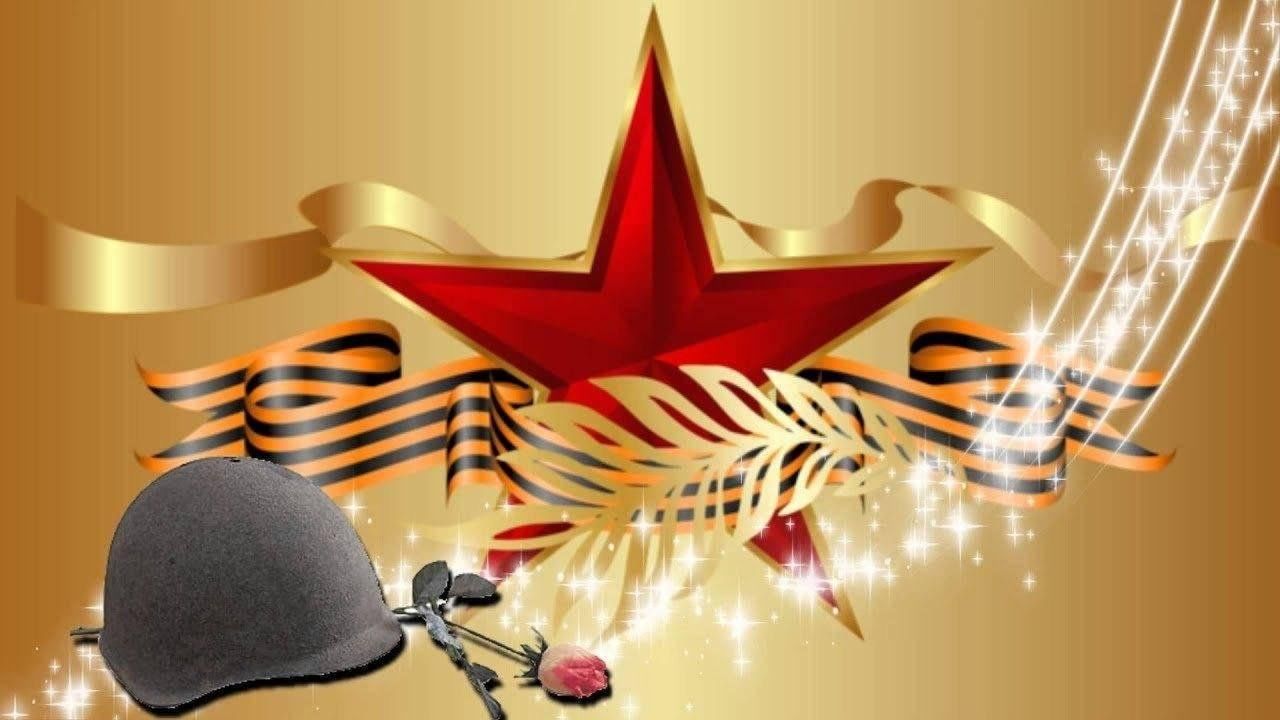 Конкурсы презентаций ко дню победы