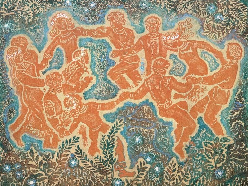 Ирина Воробьева. Хоровод. Из триптиха «Ночь на Ивана Купала». 1973. Щелковский историко-краеведческий музей, Щелково, Московская область